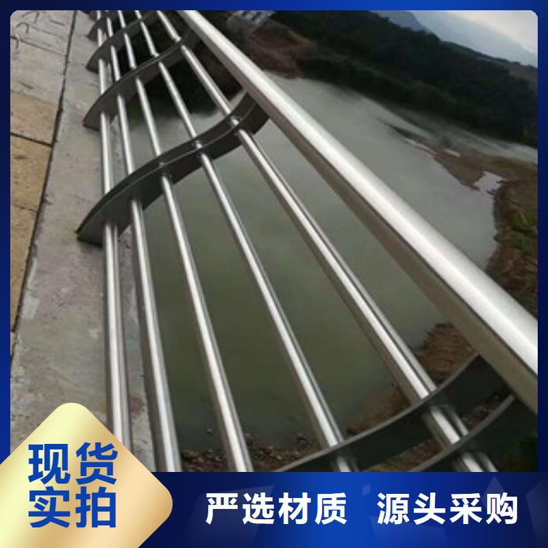 人行道马路栏杆护栏厂家报价