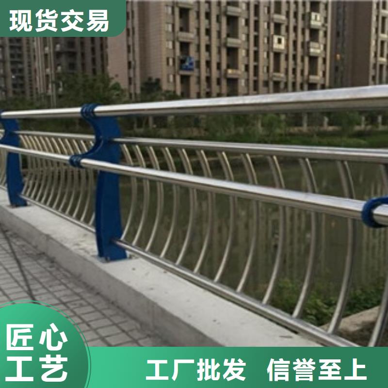 城市天桥河道护栏灯光护栏甄选好厂家