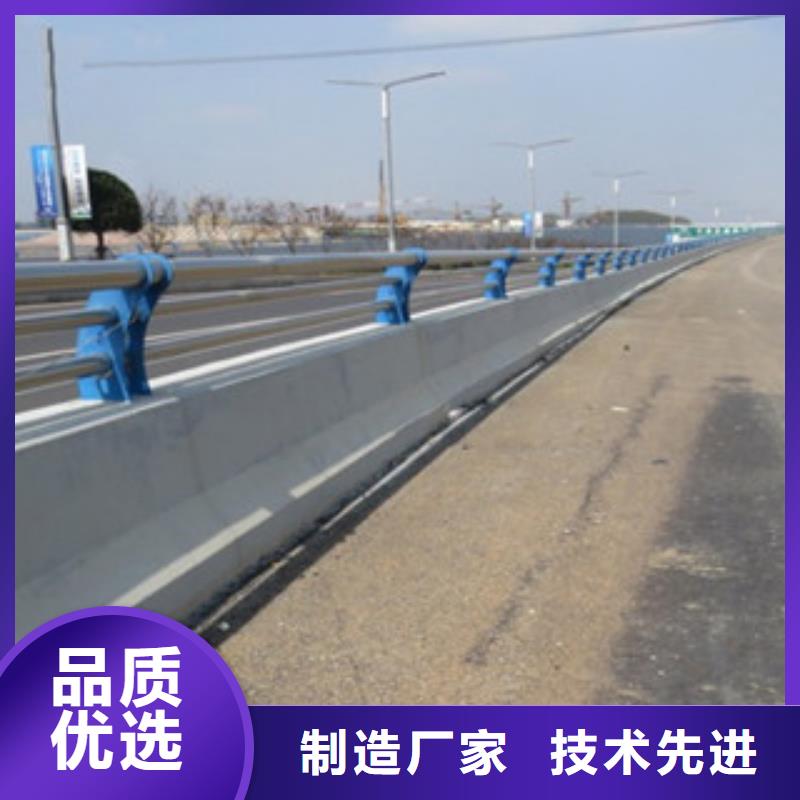 城市天桥河道护栏灯光护栏甄选好厂家