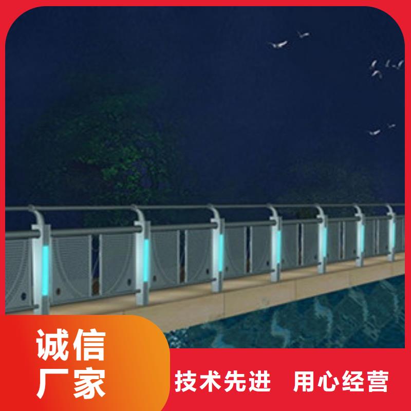 高强度铝合金栏杆防撞栏杆生产厂家护栏批发基地