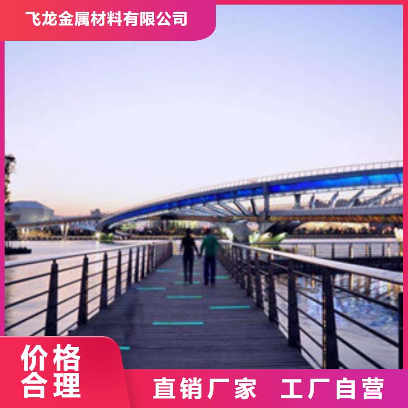 桥梁栏杆厂家道路栏杆防护