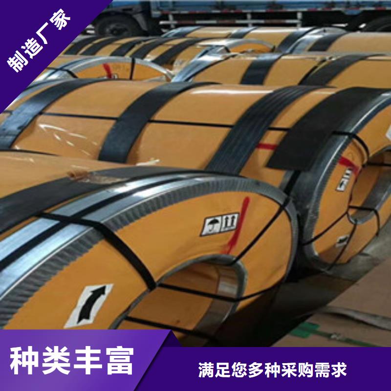 22mm厚304不锈钢板价格（太钢集团）