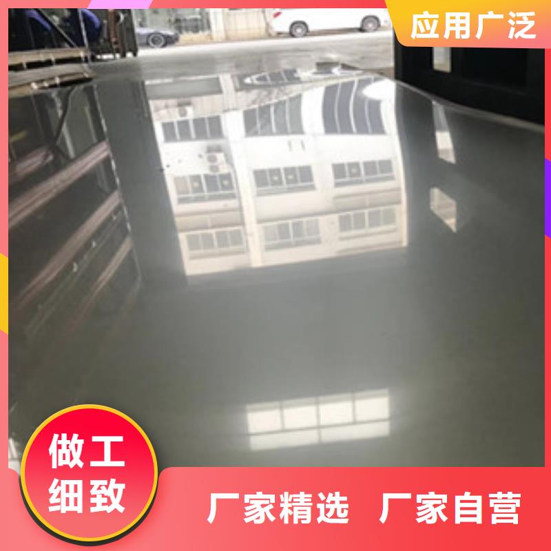 外径80mm壁厚10mm不锈钢管现货价格表