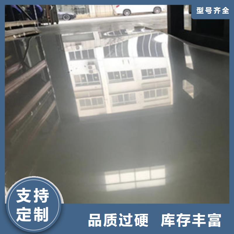 310s不锈钢板1.2mm厂家批发