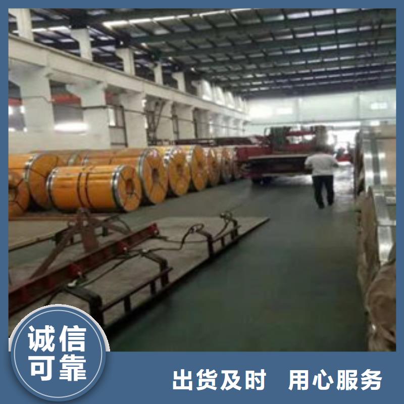 22mm厚304不锈钢板价格（太钢集团）