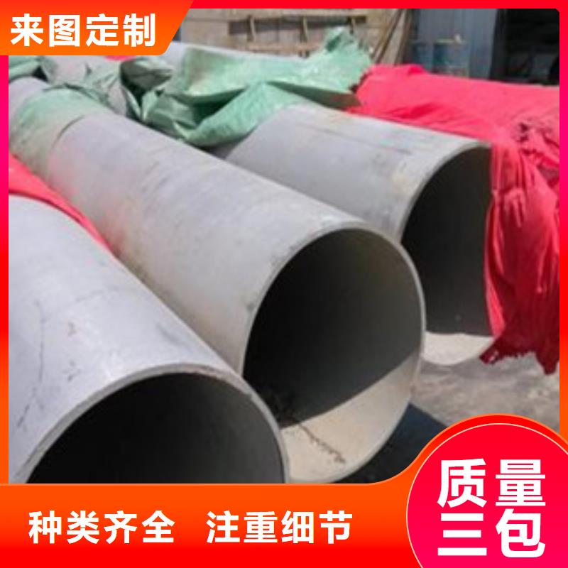 23*23x1不锈钢方管-价格