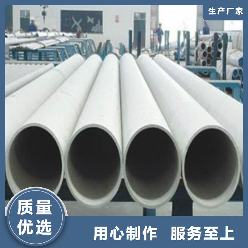 23*23x1不锈钢方管今日报价