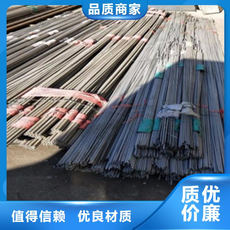 316L不锈钢管无缝管一支价格表