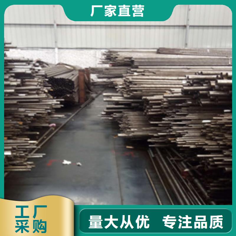精密钢管_活塞杆技术先进