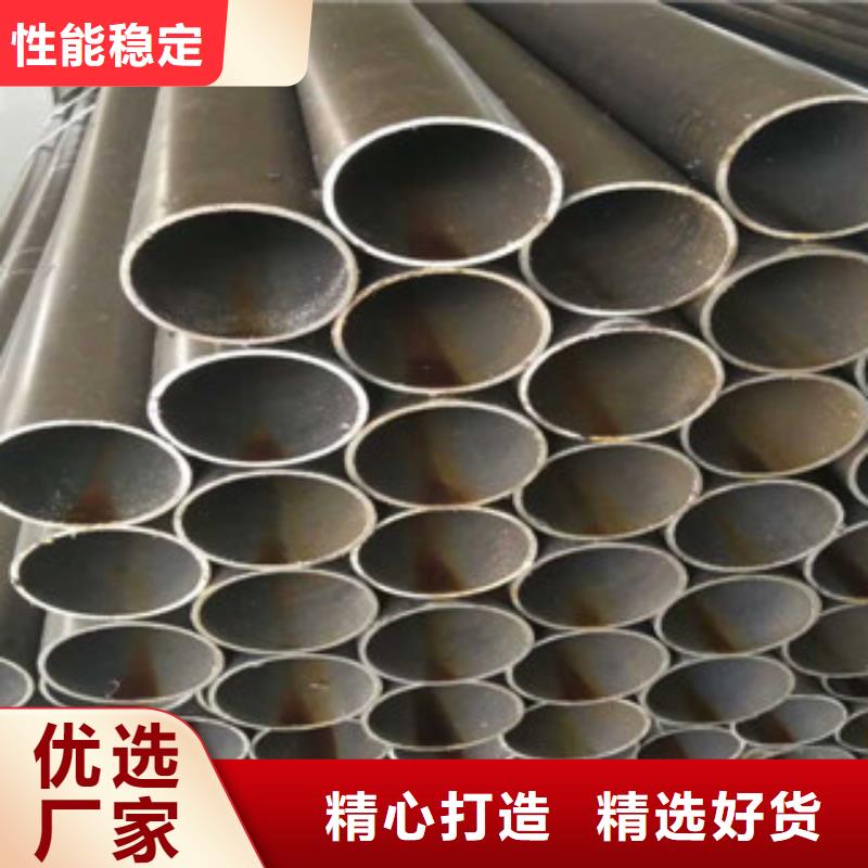 35*3*5*7精密无缝钢管生产厂家