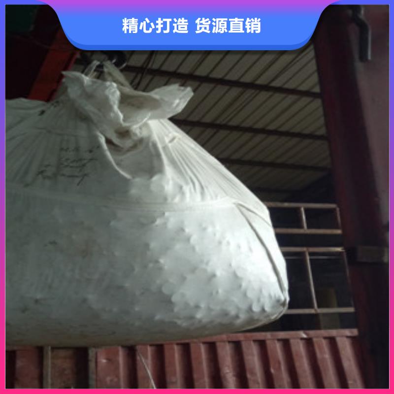 精密钢管热轧钢管销售的是诚信