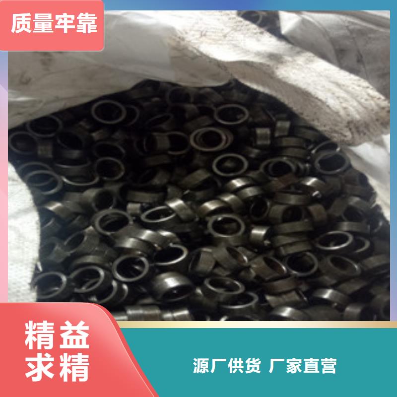35*3*5*7精密无缝钢管生产厂家