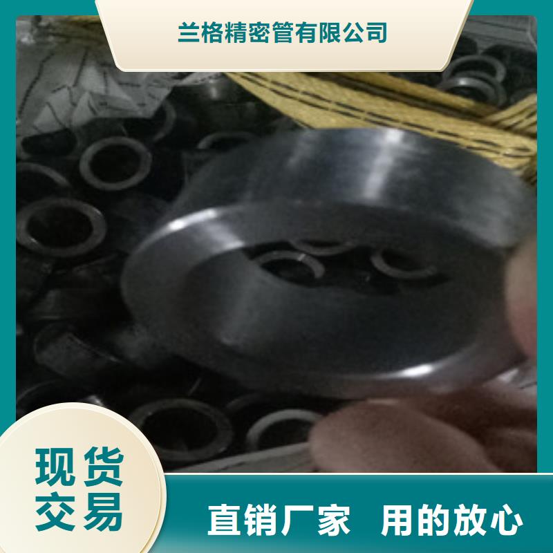 精密钢管热轧钢管销售的是诚信