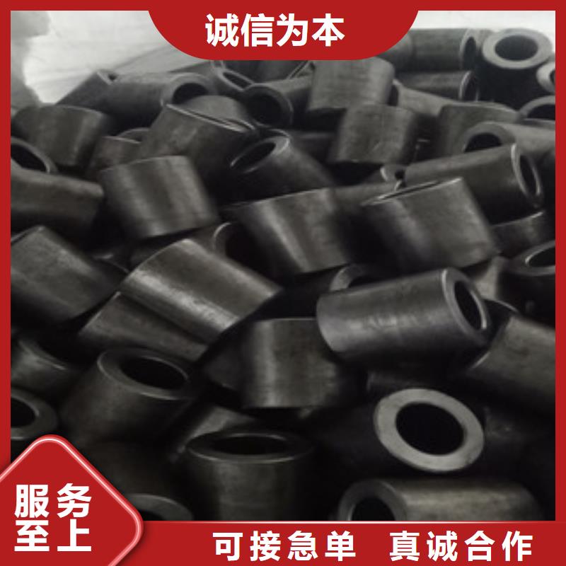 精密钢管热轧钢管销售的是诚信