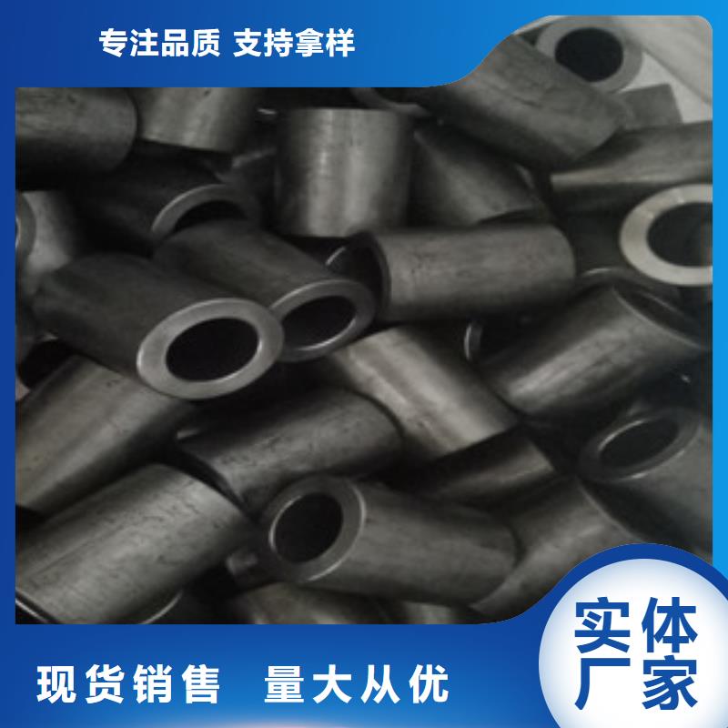 35*3*5*7精密无缝钢管生产厂家