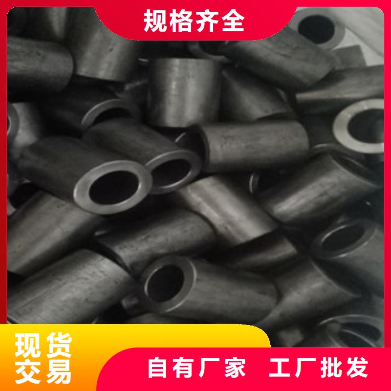 精密钢管热轧钢管销售的是诚信