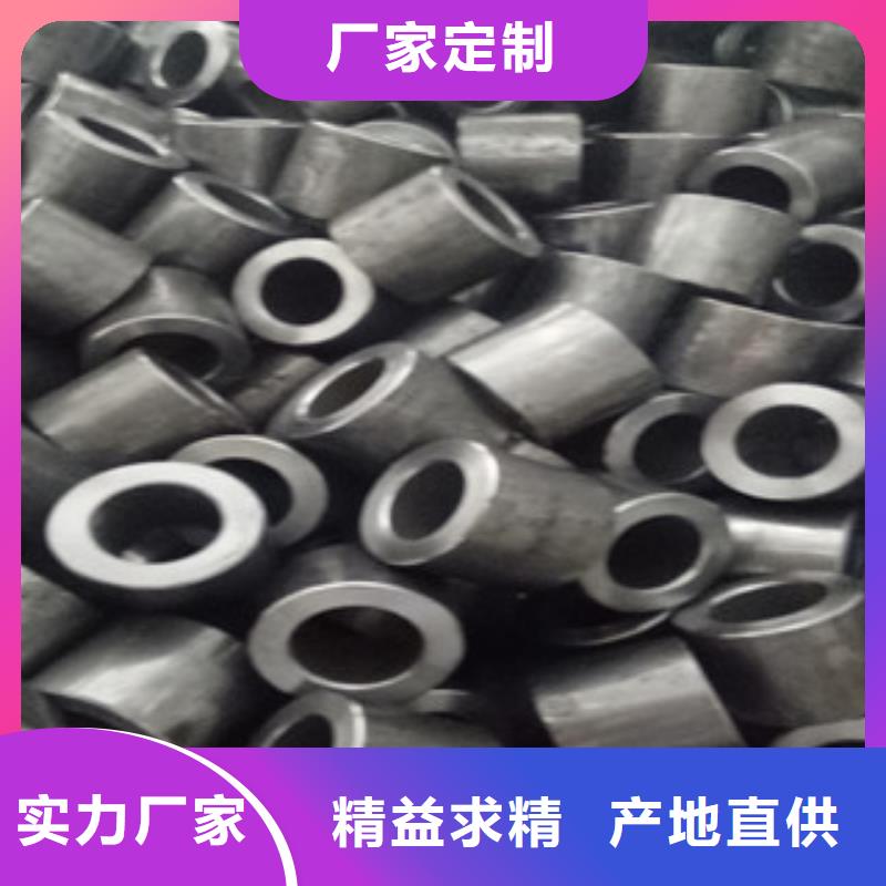 精密钢管热轧钢管销售的是诚信