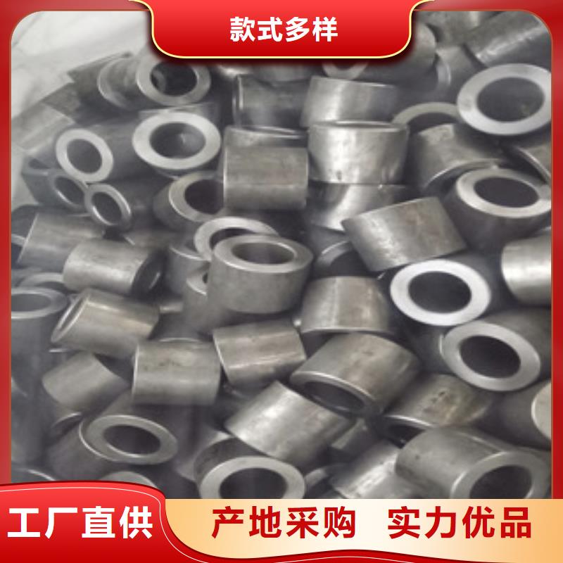 精密钢管热轧钢管销售的是诚信
