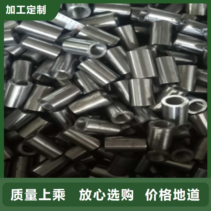 精密钢管热轧钢管销售的是诚信