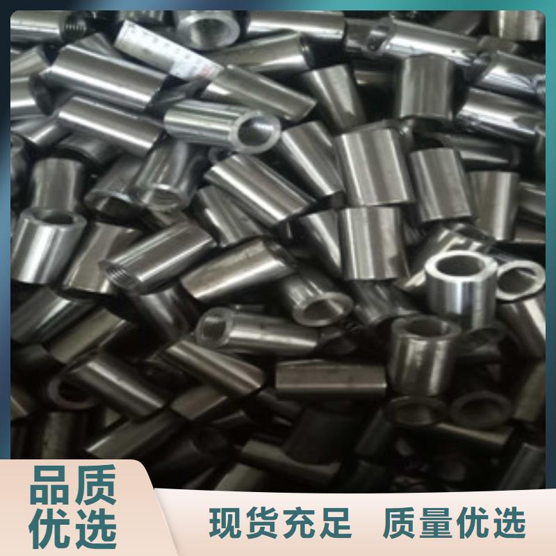 35*3*5*7精密无缝钢管生产厂家