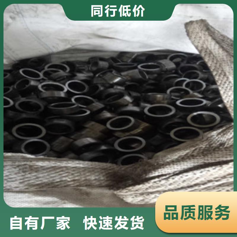精密钢管热轧钢管销售的是诚信
