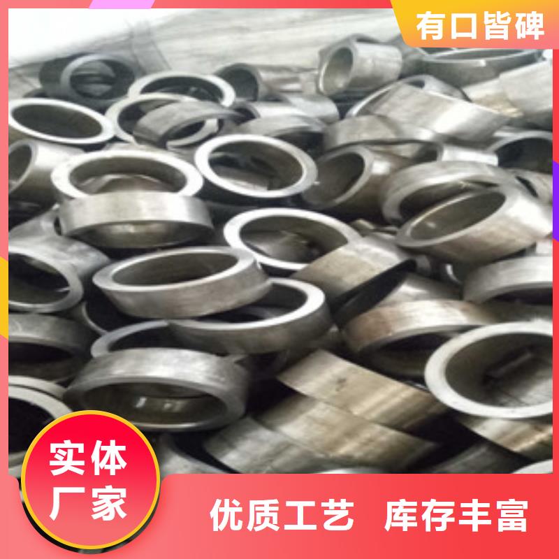 精密钢管热轧钢管销售的是诚信