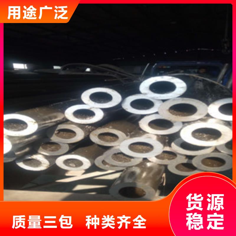 热轧钢管,冷轧钢管多年厂家可靠