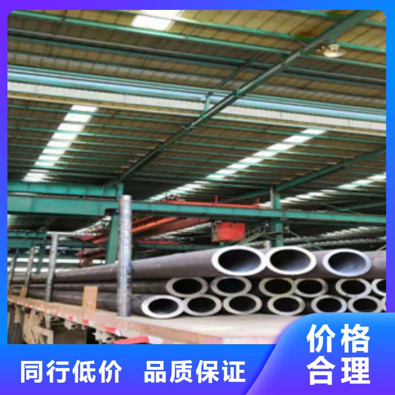 热轧钢管,冷轧钢管多年厂家可靠