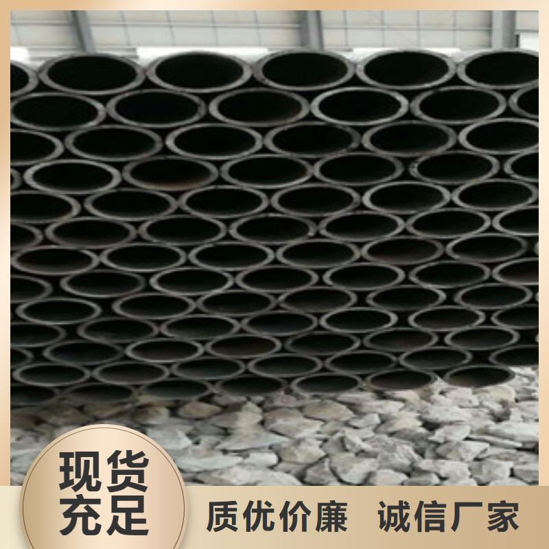 热轧钢管,冷轧钢管多年厂家可靠