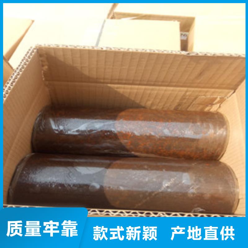 热轧钢管精密异形管好品质经得住考验
