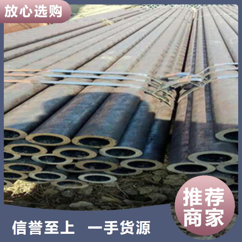 热轧钢管,冷轧钢管多年厂家可靠