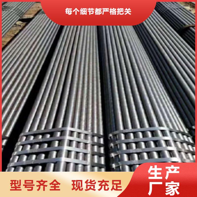 热轧钢管,冷轧钢管多年厂家可靠