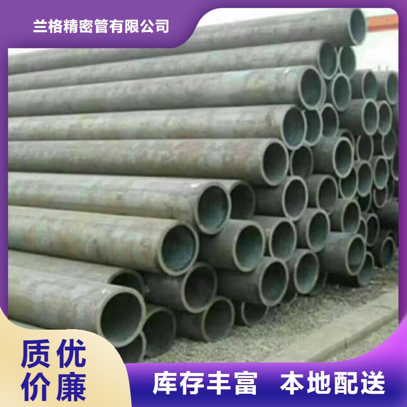 热轧钢管,冷轧钢管多年厂家可靠