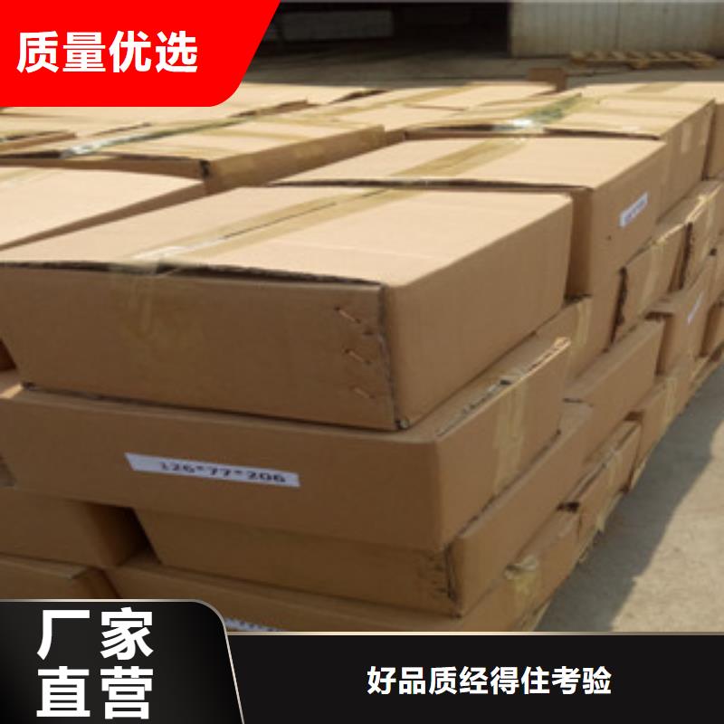 20G鞍钢高压锅炉管型号价格