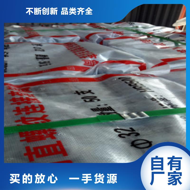 珩磨钢管-精密钢管专业生产厂家