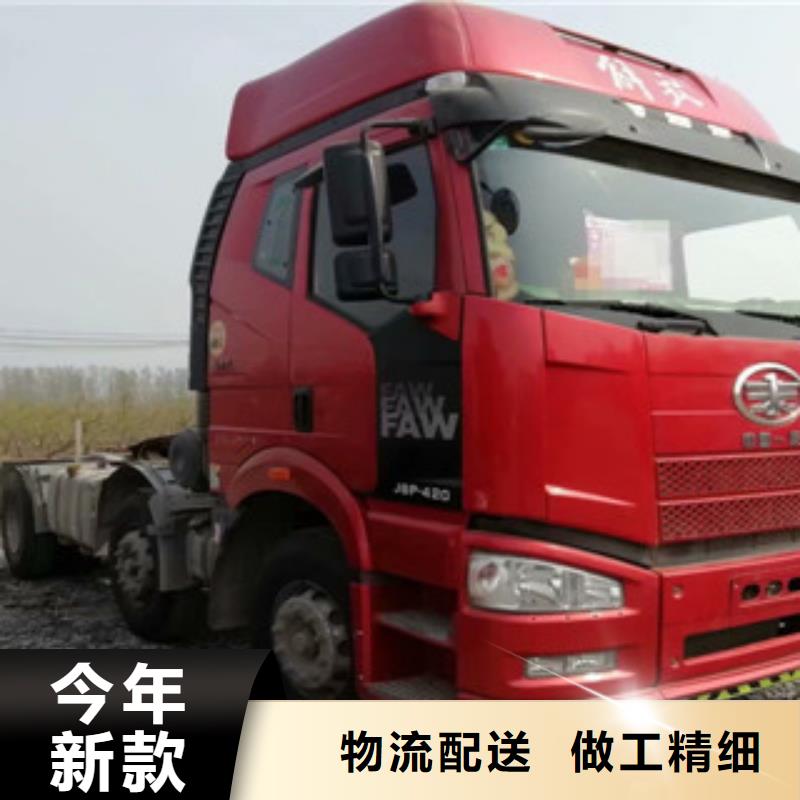 二手自卸车