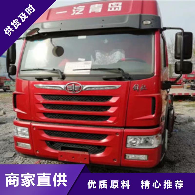 二手册卸车