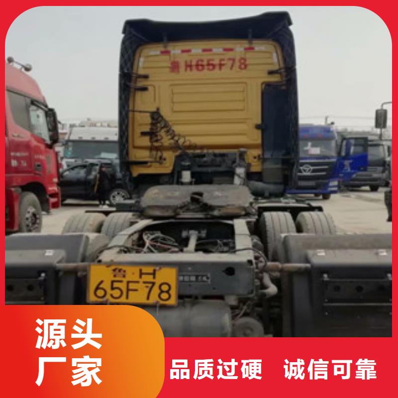 二手车-梁山二手车源头实体厂商