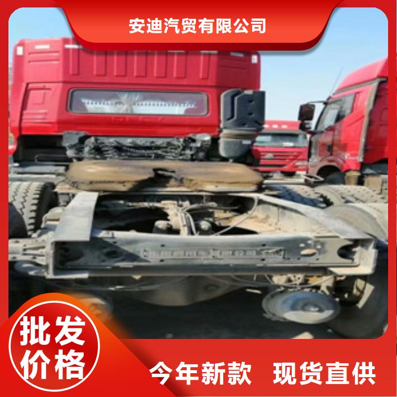 二手自卸车