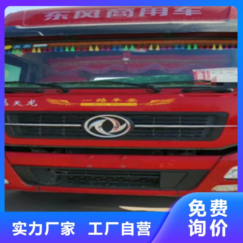 二手车-梁山二手车源头实体厂商