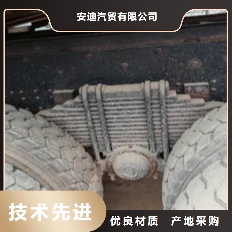 挂车_新车牵引车6万包上路用好材做好产品