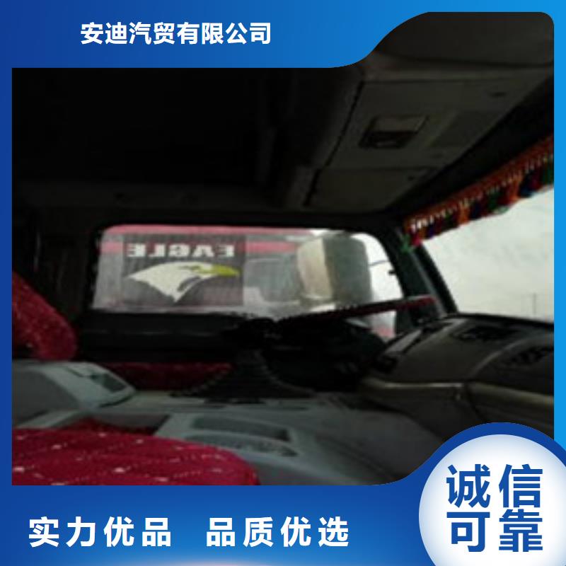 挂车后翻自卸车生产安装