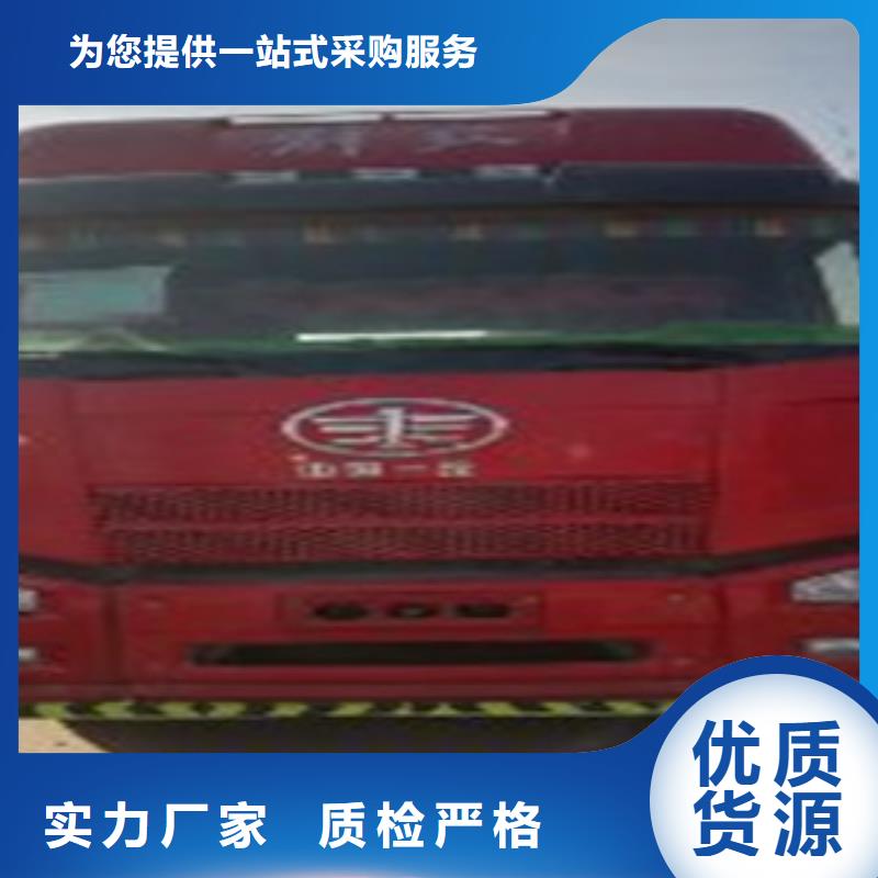 挂车_新车牵引车6万包上路用好材做好产品