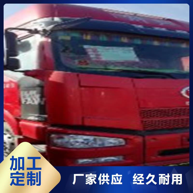 挂车_仓栏半挂车厂家批发价