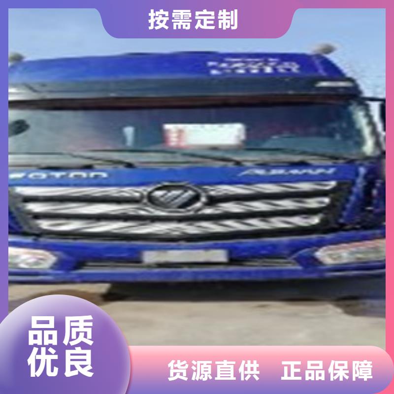 挂车_仓栏半挂车厂家批发价