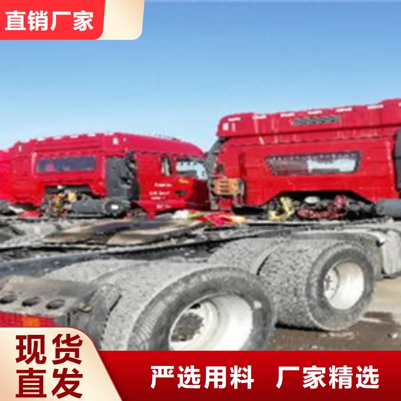 挂车_新车牵引车6万包上路用好材做好产品