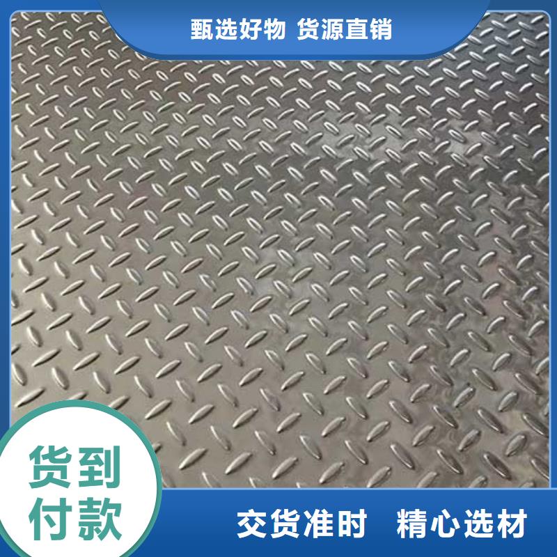 不锈钢板不锈钢卷板产品细节