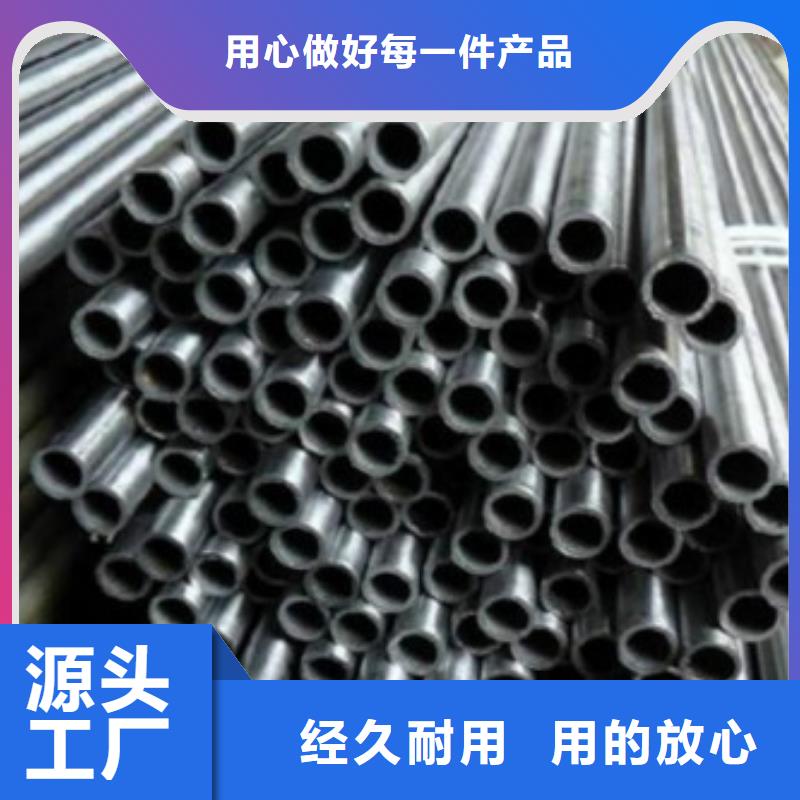 【不锈钢管】不锈钢卷板多年经验值得信赖