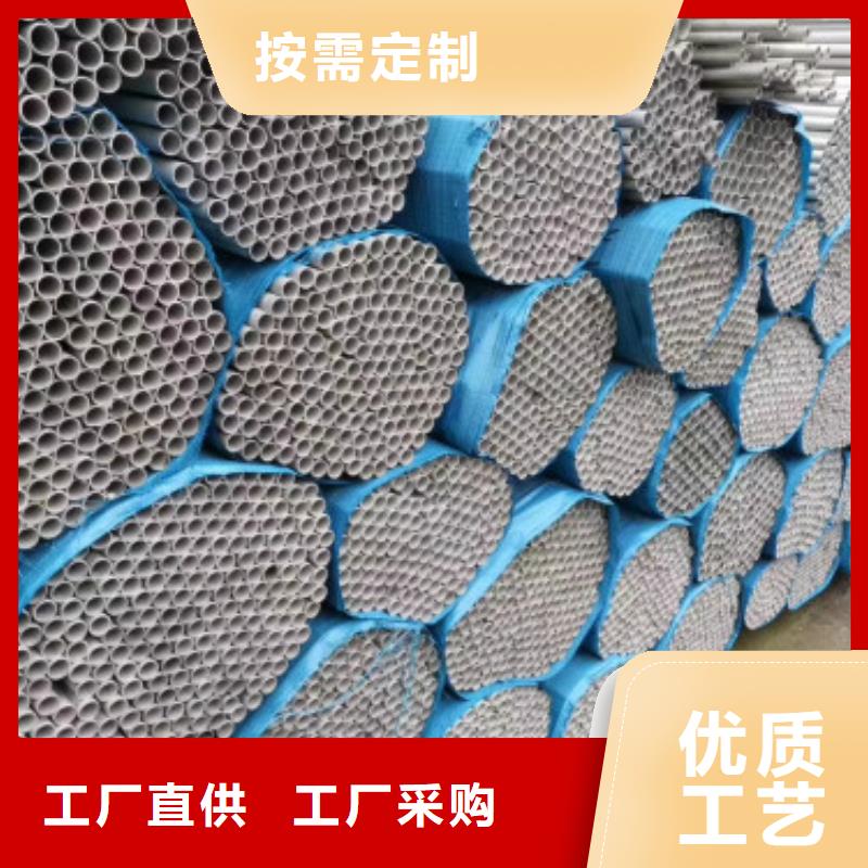 【不锈钢管】不锈钢卷板多年经验值得信赖