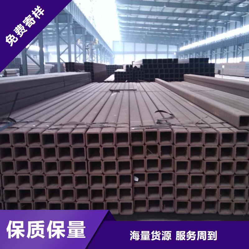 无缝方管不锈钢皮多年经验值得信赖